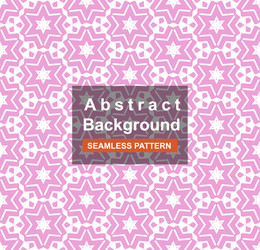 abstract geometric seamless pattern background vector image