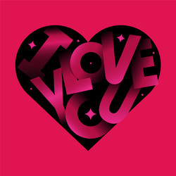 i love you quote inside heart shape Vector Image