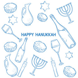 Set of happy hanukkah designed elements vector