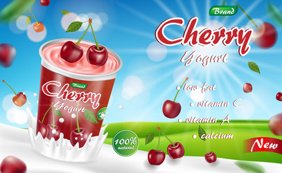 Cherry yogurt with splash isolated on bokeh vector