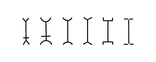 set of typing cursor symbols simple test insert vector