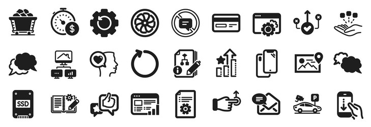 set technology icons such as correct way loop vector