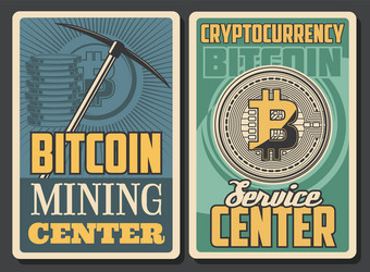 cryptocurrency coins bitcoin mining tool vector image