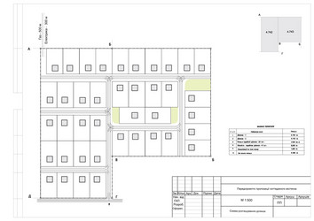 Project plan of the cottage settlement vector