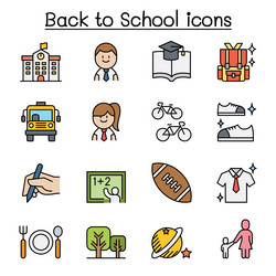 school education learning back to icon set Vector Image