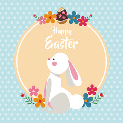 Cute Easter Bunny with Floral Dots Vector Image