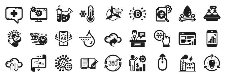 Set of science icons such as hydroelectricity vector