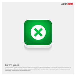 multiply icon green web button vector image