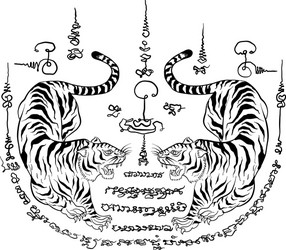 Shiva Tattoo Vector Images (over 1,100) Shiva Tattoo Vector Images (over 1,100)