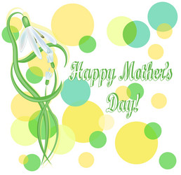 mothers day background vector