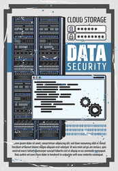 data security interface server login and password vector image