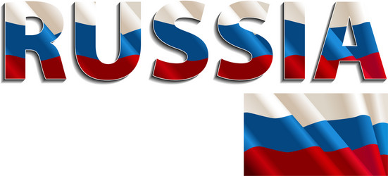 Flag russia vector