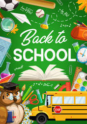 back to school owl bus study supplies vector