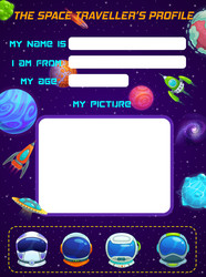 astronaut profile form questionnaire photo booth vector