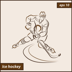Hockey Player in Action vector image