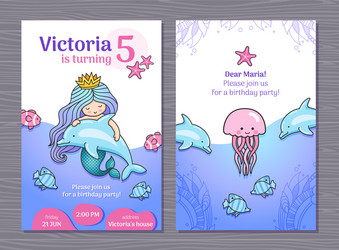 birthday party invitation card with little cute Vector Image