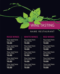 wine list for tasting with a branch of grapes vector image