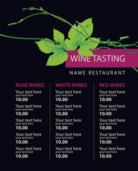 Wine list for tasting with a branch of grapes vector