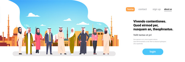 Arab people group over muslim cityscape mosque vector