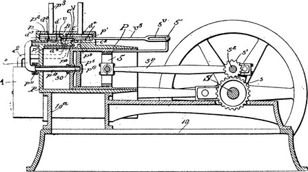 explosive engine vintage vector