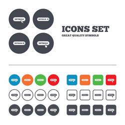 details with arrow more symbol and cursor vector image