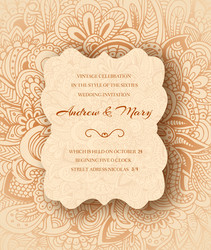 hand drawn abstract background ornament concept ve vector image