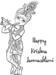 beautiful card Vector Image