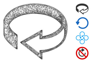 3d rotation web mesh vector image