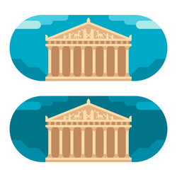 Ancient Parthenon Icon vector image