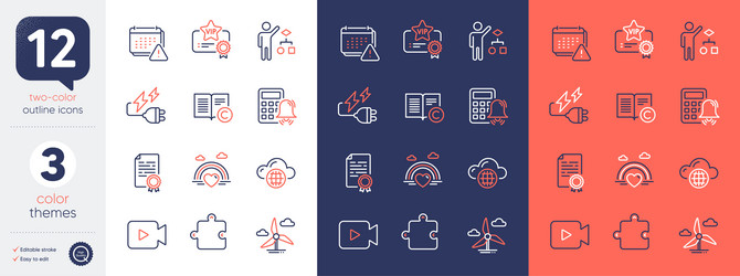 set of vip certificate video camera vector image