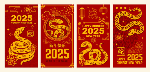 paper cut asian horoscope chinese new year snakes Vector Image