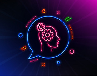 thoughts line icon teamwork sign core value vector image