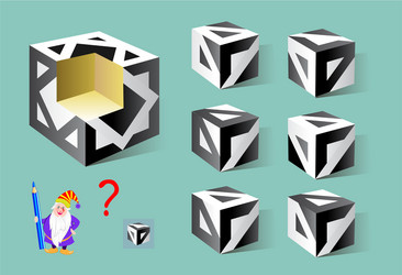 3D Logic Cube Puzzle Game vector image