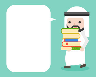 Arab businessman carrying stack of books vector