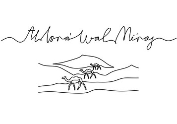 one continuous single line of camel on desert vector image
