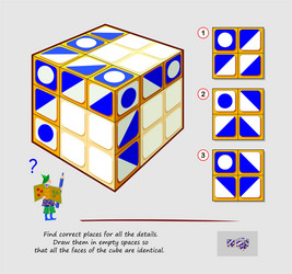 logic puzzle game for smartest find correct vector image