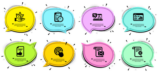 online loan technical documentation and click vector image