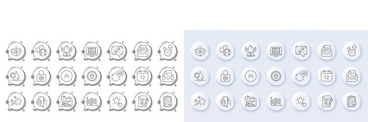 password encryption brand and checklist line vector image