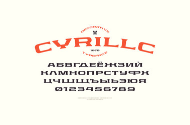 Cyrillic extended serif font in retro style vector