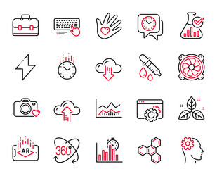 set of science icons related to computer vector image
