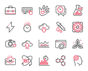 Set of science icons related to computer vector