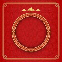 Chinese background decorative classic festive red vector