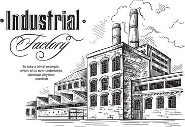 Industrial distillery factory vector