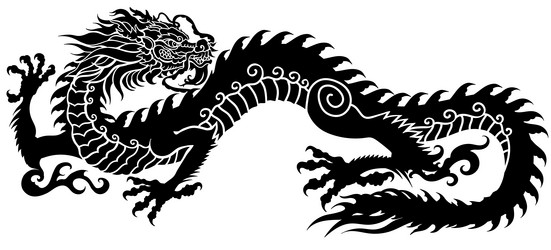 Dragon Tattoo Images – Browse 108,414 Stock Photos, Vectors, and Video