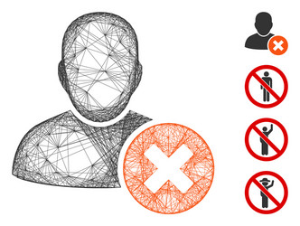 net user delete mesh vector image