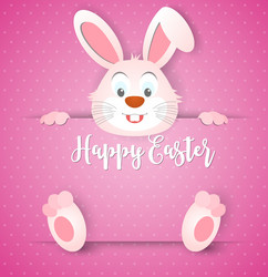 happy easter card with rabbit ears vector