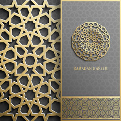 ramadan kareem greeting cardinvitation islamic Vector Image