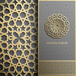 ramadan kareem greeting cardinvitation islamic Vector Image