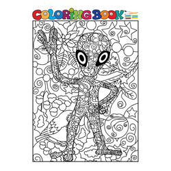 Coloring book vector