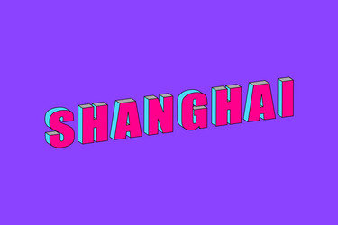 shanghai text with 3d isometric effect vector image